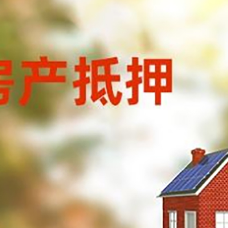 休宁个人消费贷款的种类有哪些?