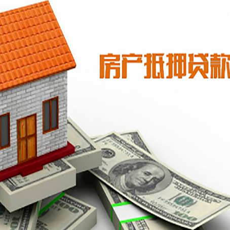 休宁个人消费贷的期限是多少?