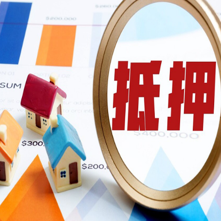 休宁贷款助贷公司新渝启服实力公司