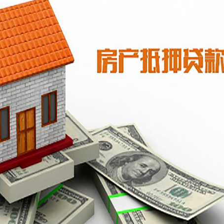 休宁银行贷款需要多久可以办理下来?